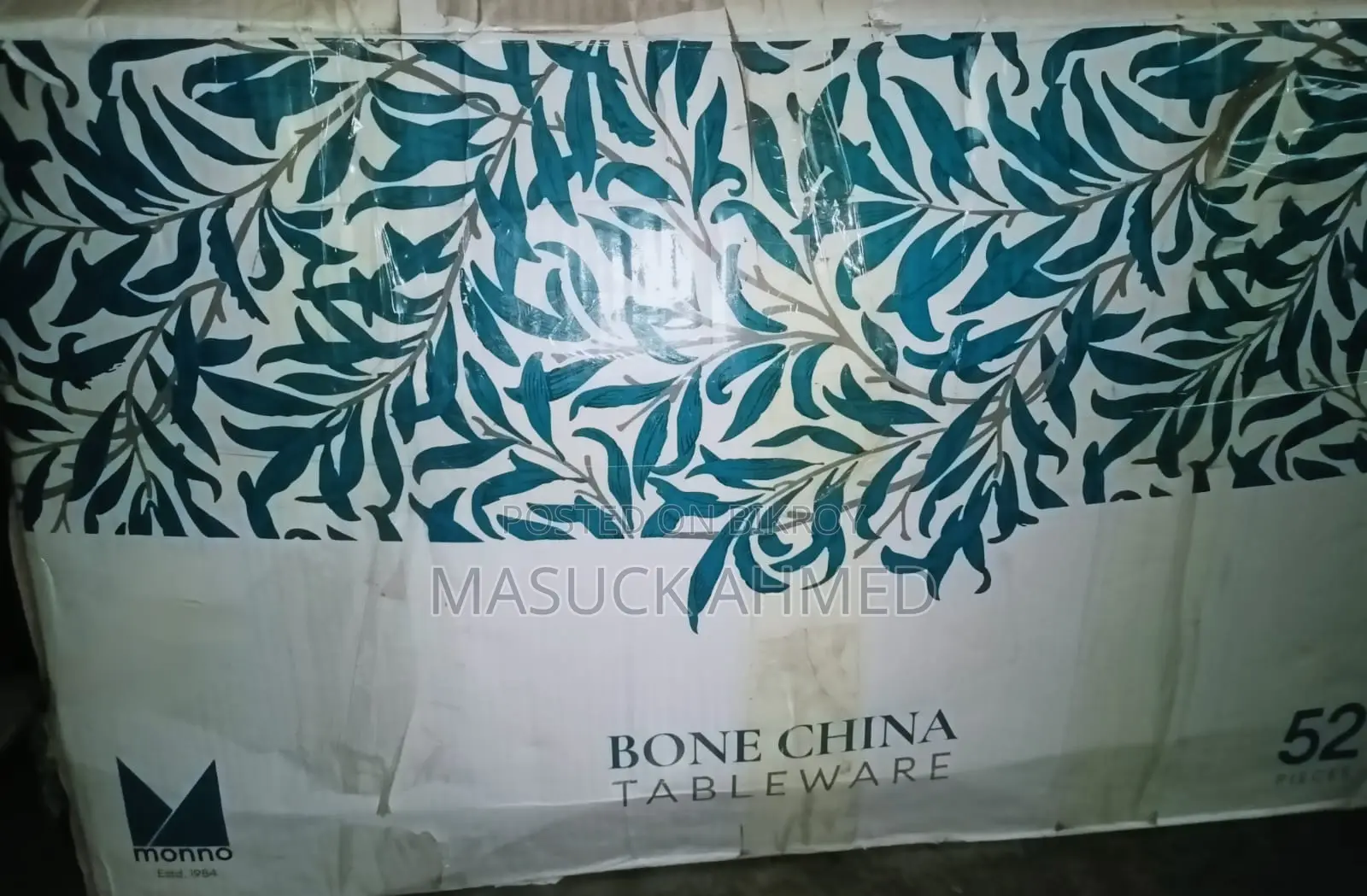 মনো সিরামিকস ৫২ পিস
