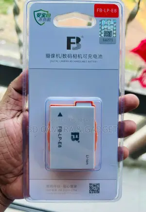 Canon FB E08 battery