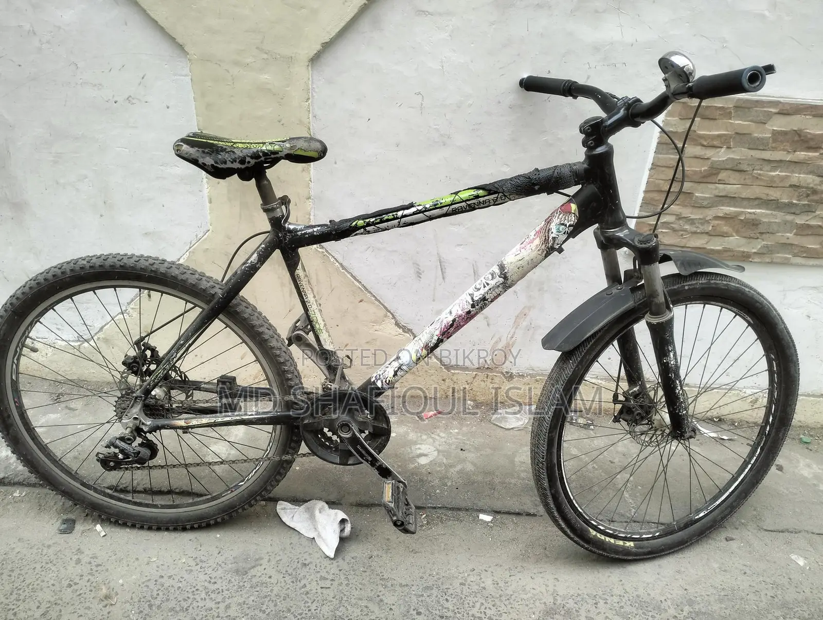 Bicycle for Sale