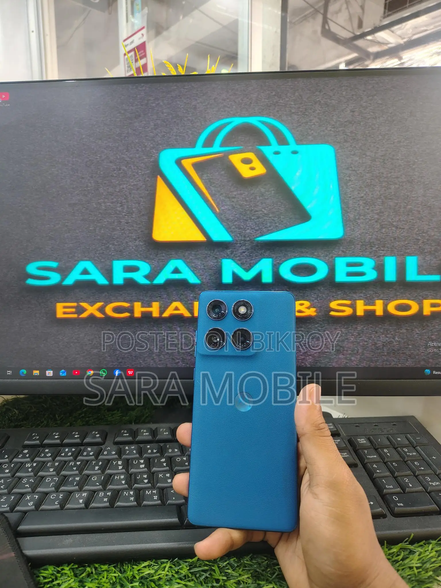 Motorola Edge 60 Fusion (Used)