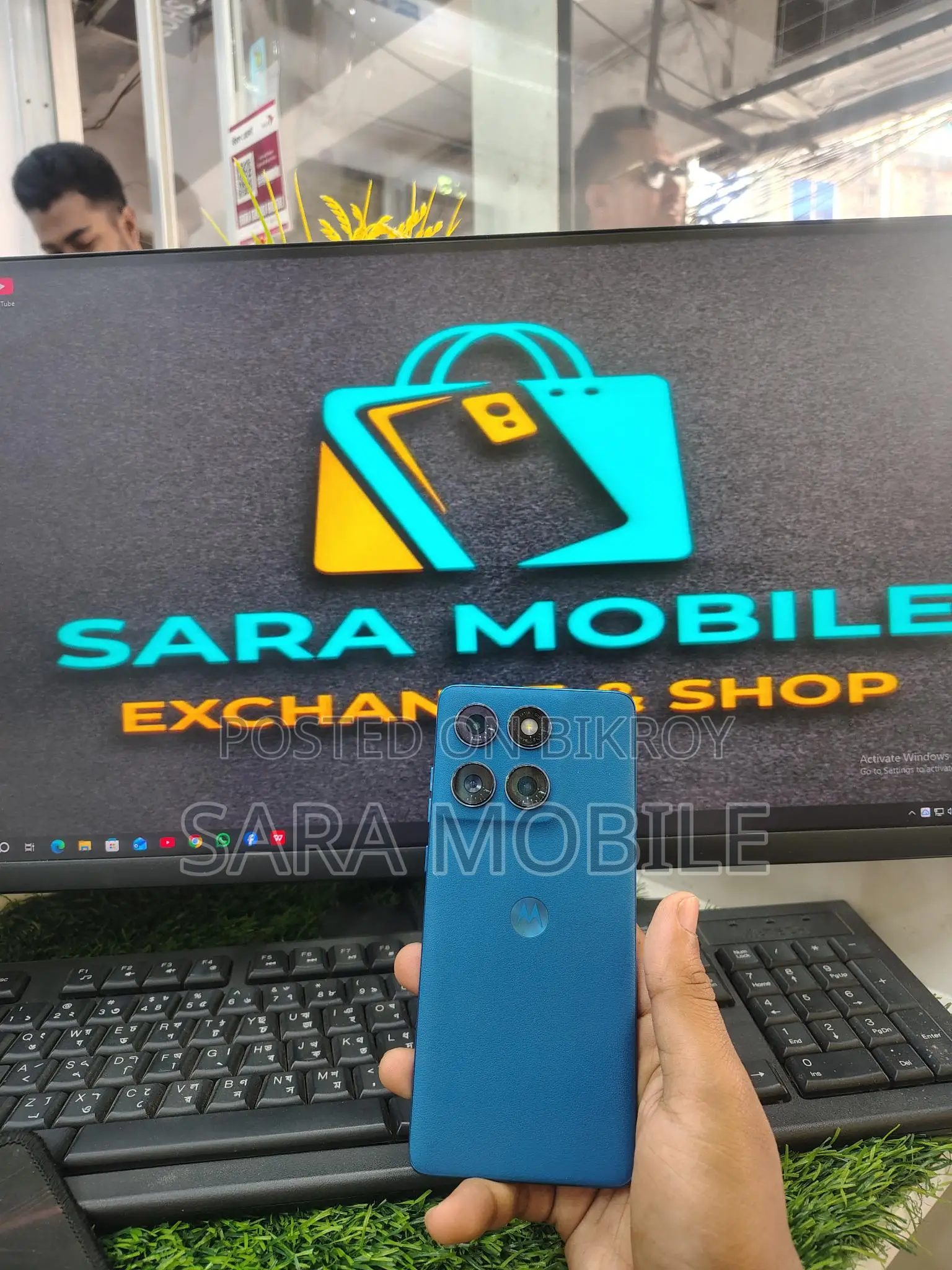 Motorola Edge 60 Fusion (Used)