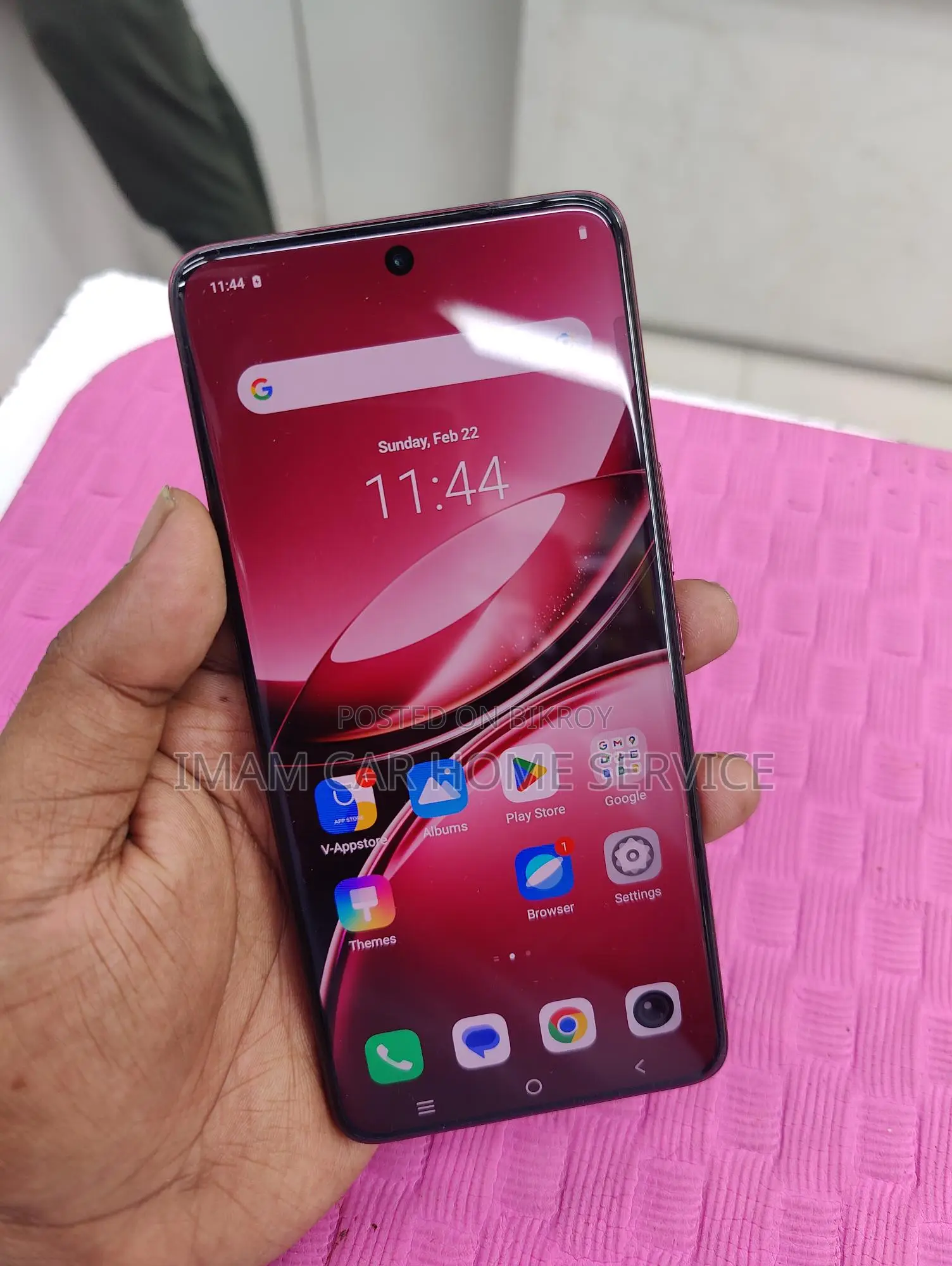 Vivo V50 12/512 GB (Used)