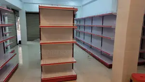 মাহে রমজান ২০২৬ ধামাকা অফার সকল প্রকারের সুপার শপের Rack উপর (রেডি স্টক)