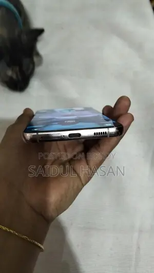 Samsung Galaxy S22 Plus (Used)