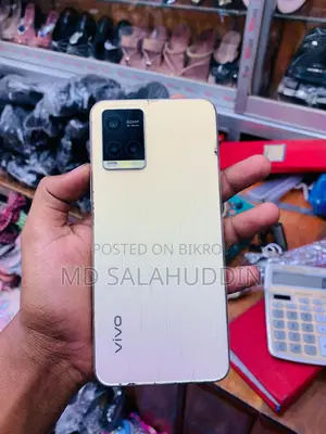 Vivo Y33s (Used)