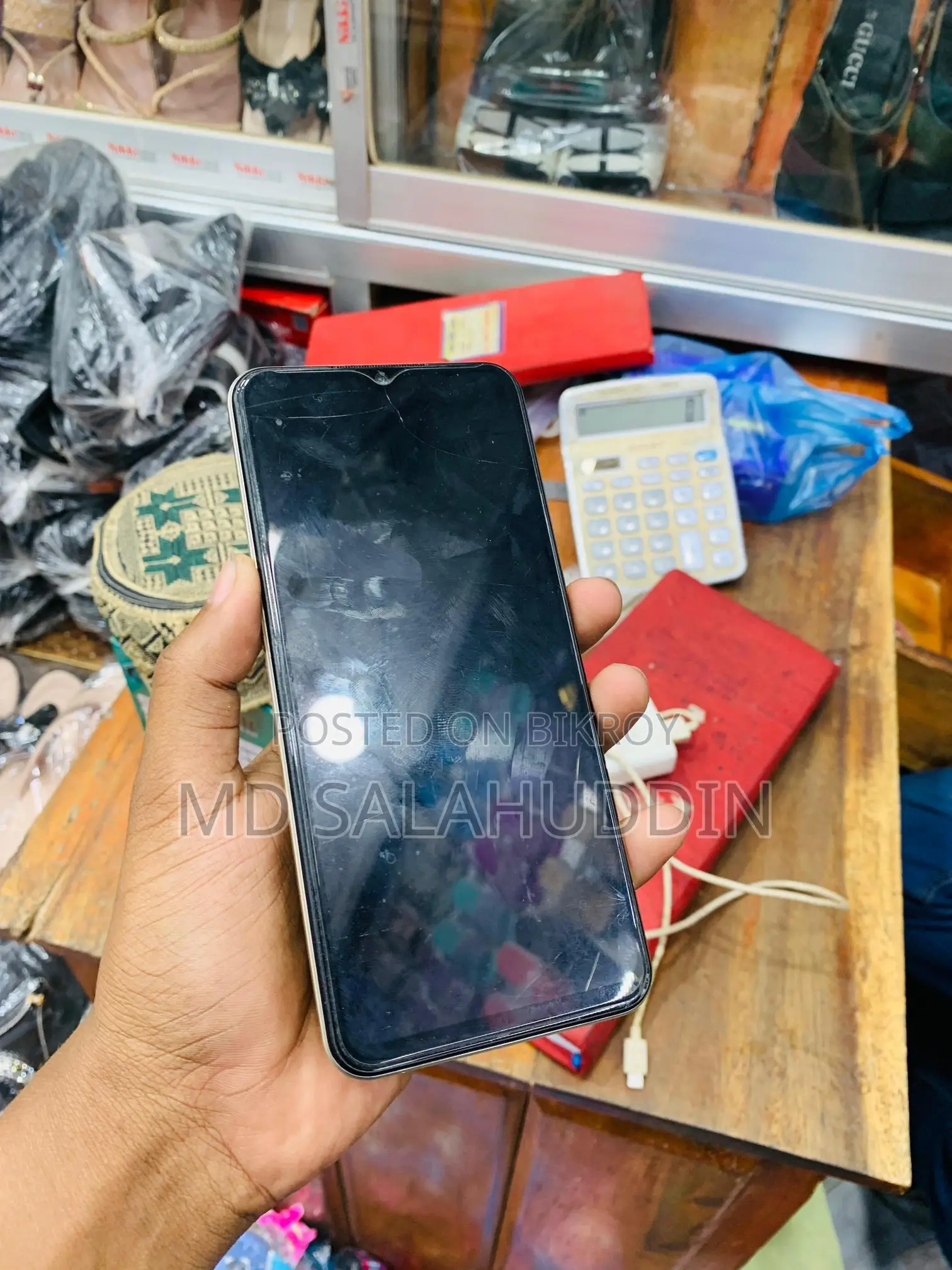 Vivo Y33s (Used)