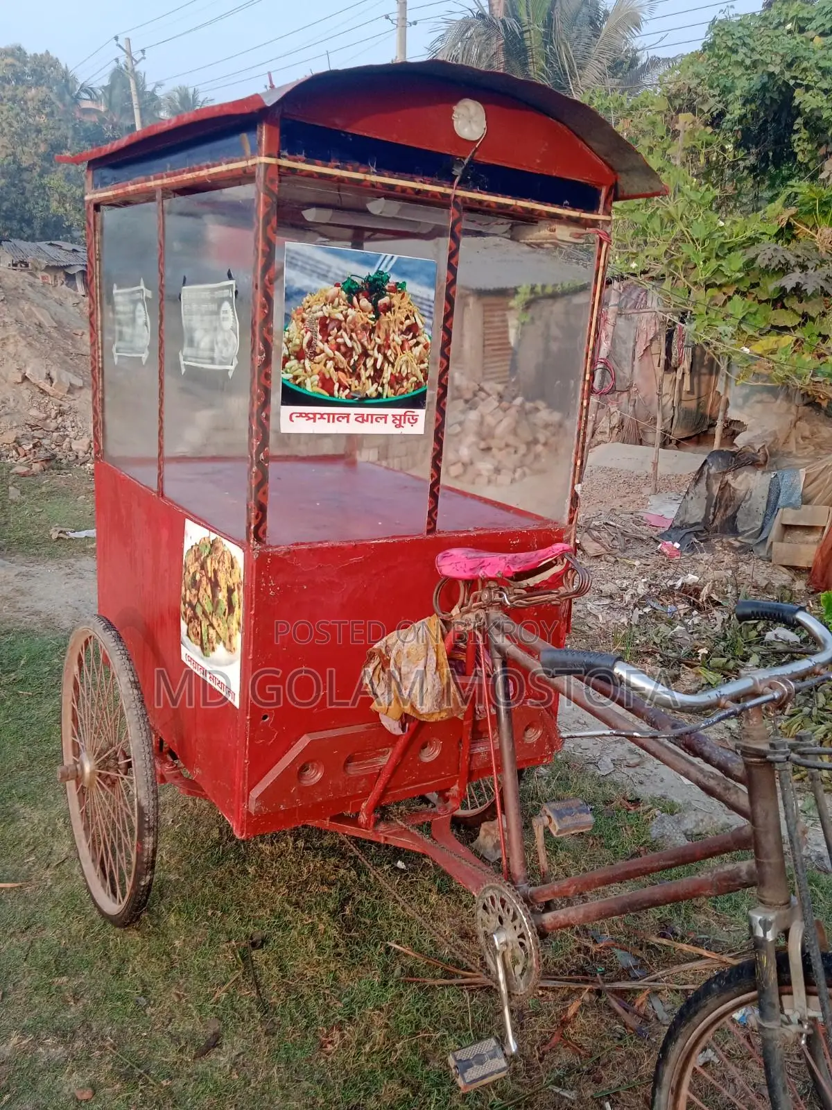 Food Cart for Sale