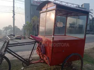 Food Cart for Sale