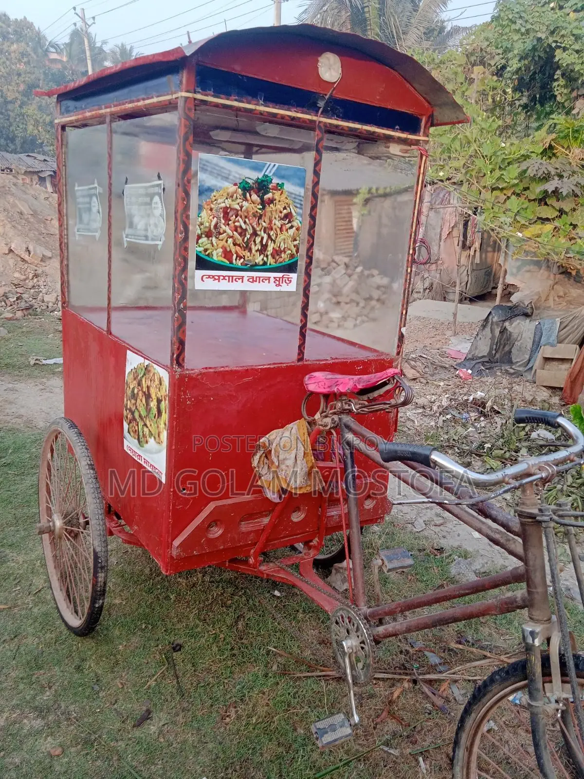 Food Cart for Sale