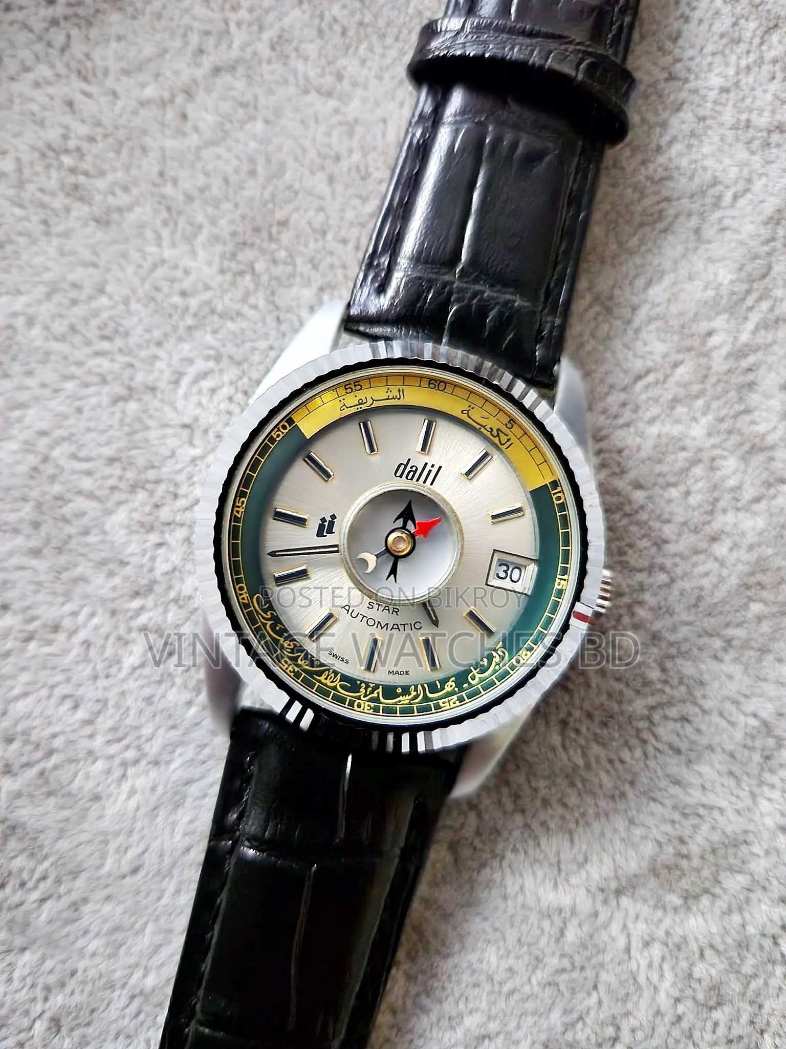 DALIL 1970s Most Rare Swiss-made Automatic Compass Unique Watch
