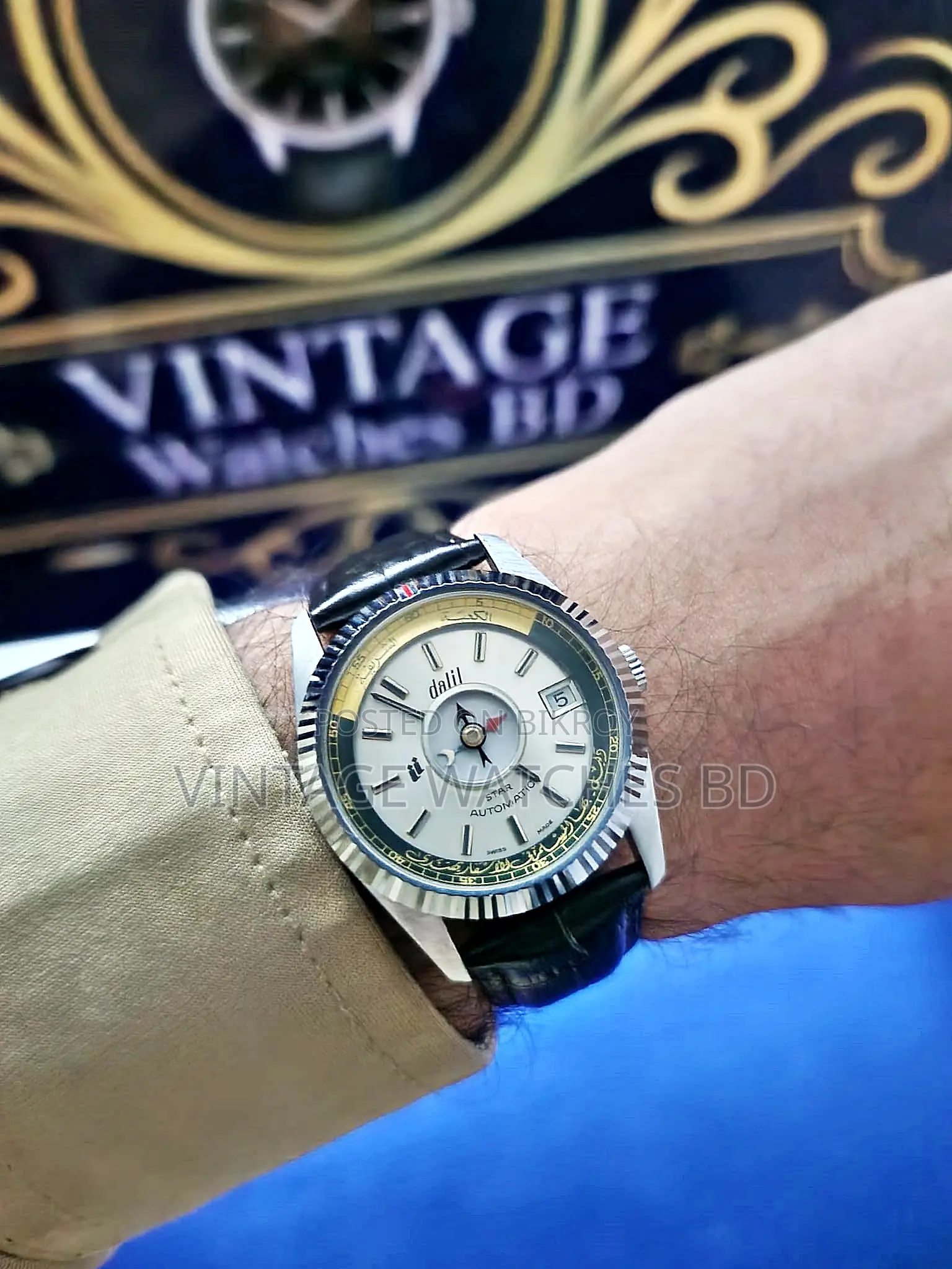 DALIL 1970s Most Rare Swiss-made Automatic Compass Unique Watch