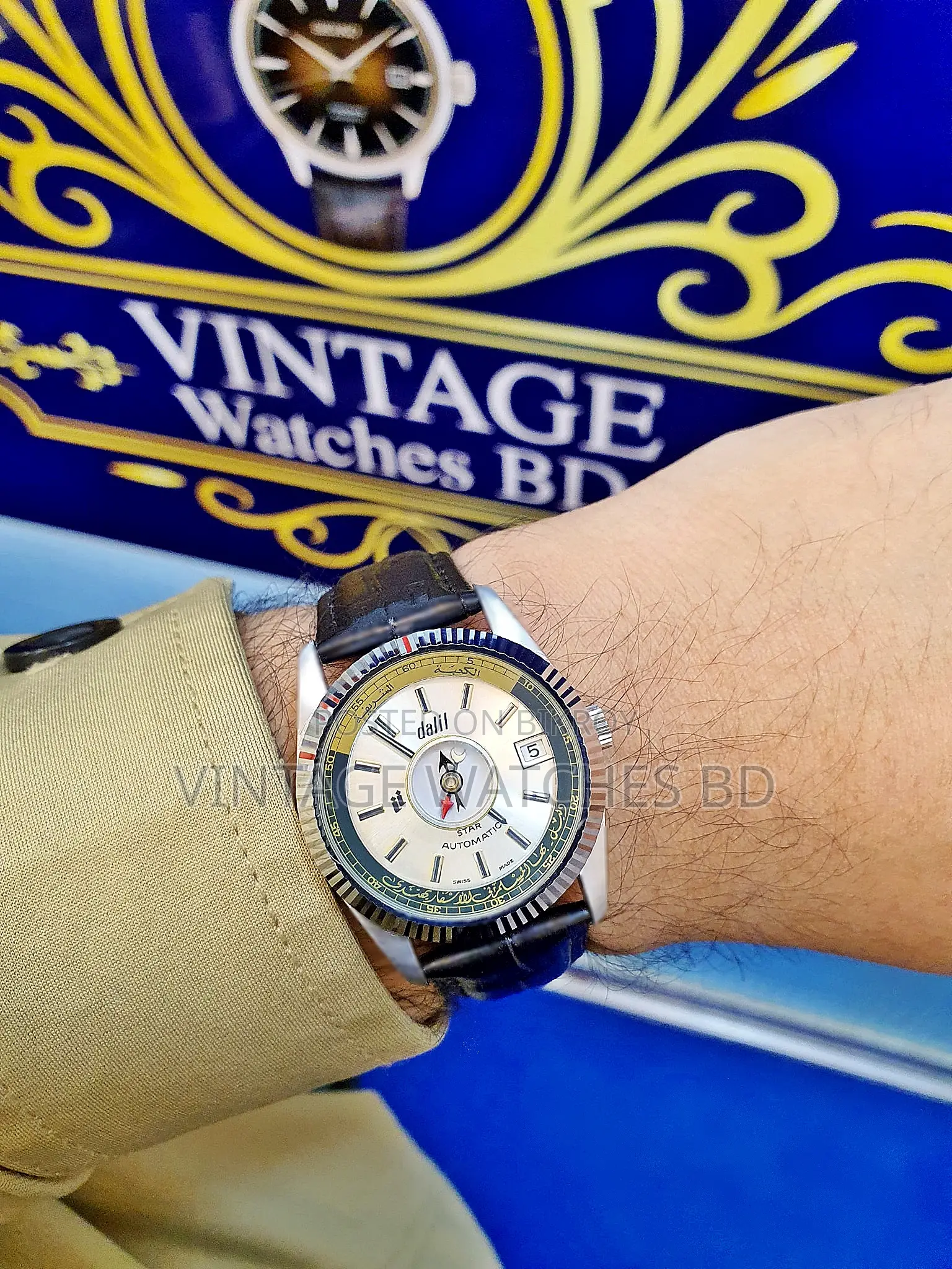 DALIL 1970s Most Rare Swiss-made Automatic Compass Unique Watch