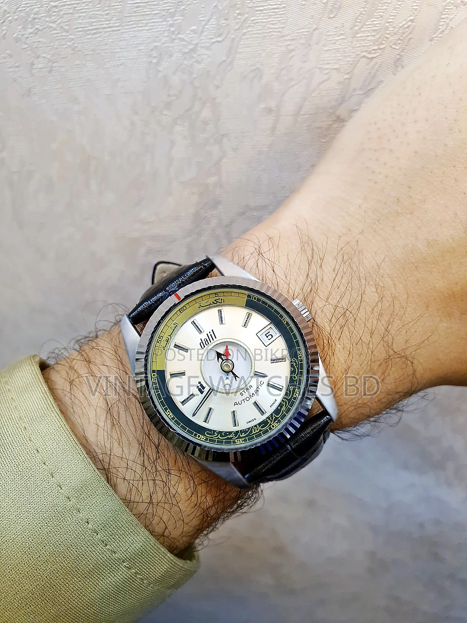 DALIL 1970s Most Rare Swiss-made Automatic Compass Unique Watch