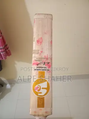 Sg Bat