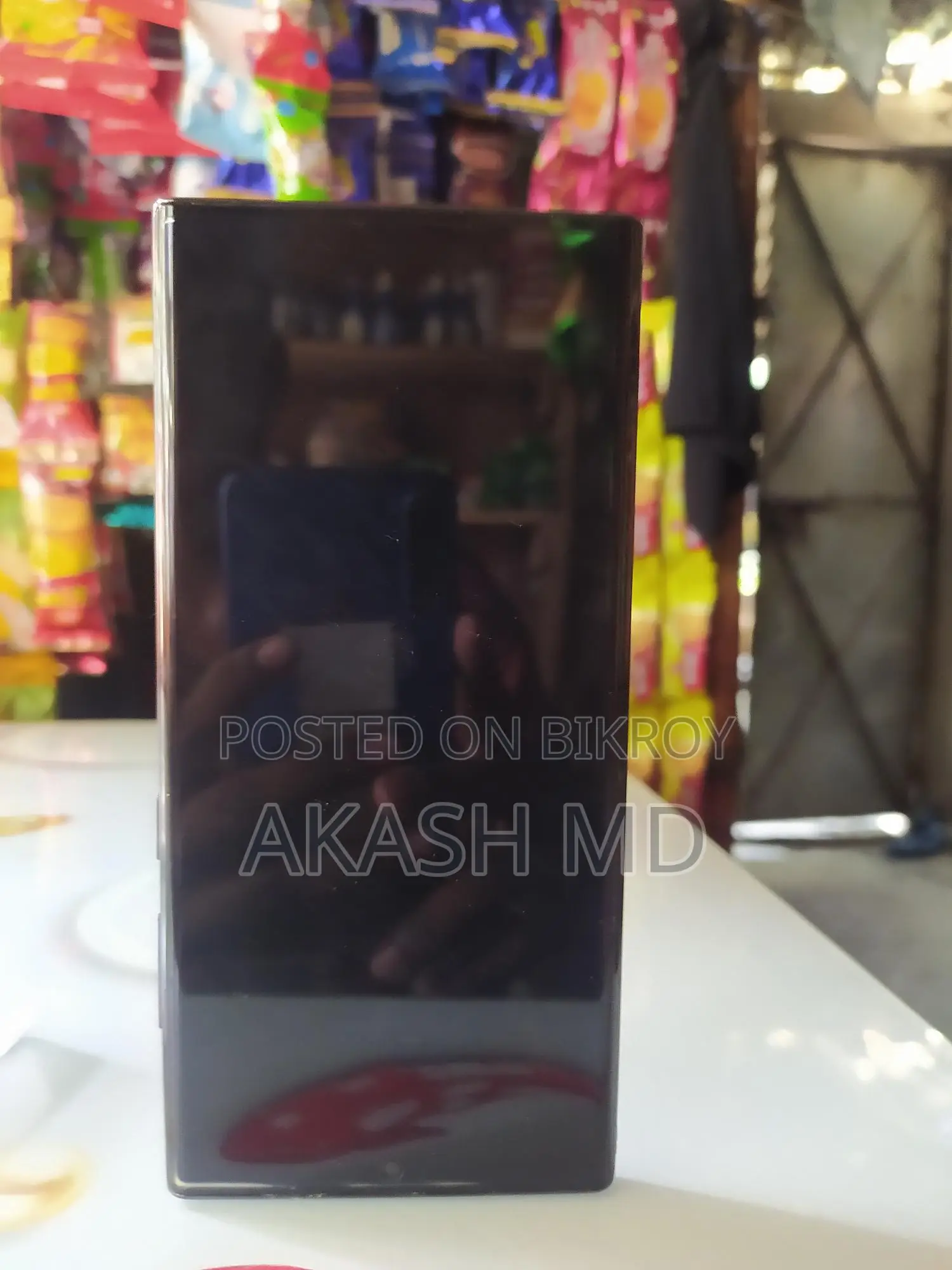 স্যামসাং গ্যালাক্সি এস২২ আল্ট্রা (ব্যবহৃত)