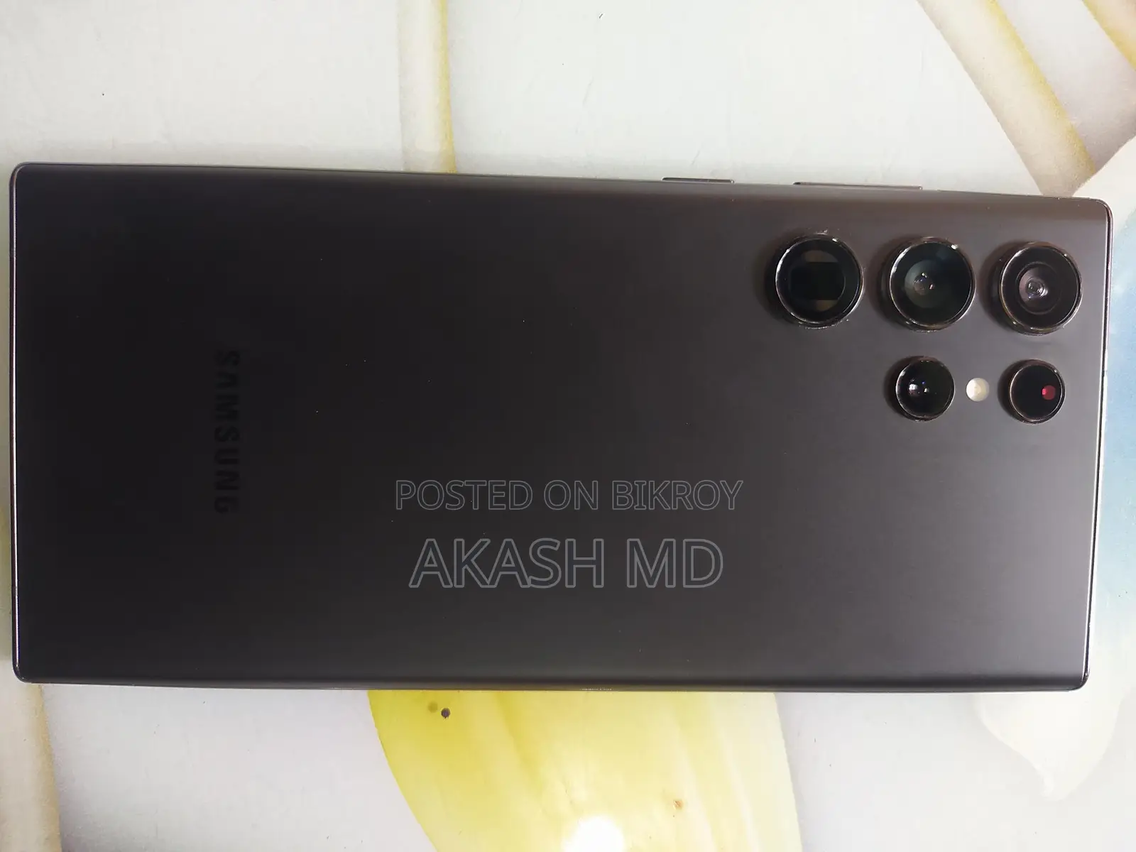 স্যামসাং গ্যালাক্সি এস২২ আল্ট্রা (ব্যবহৃত)