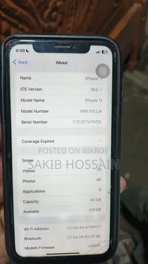 Apple iPhone 11 . (Used)