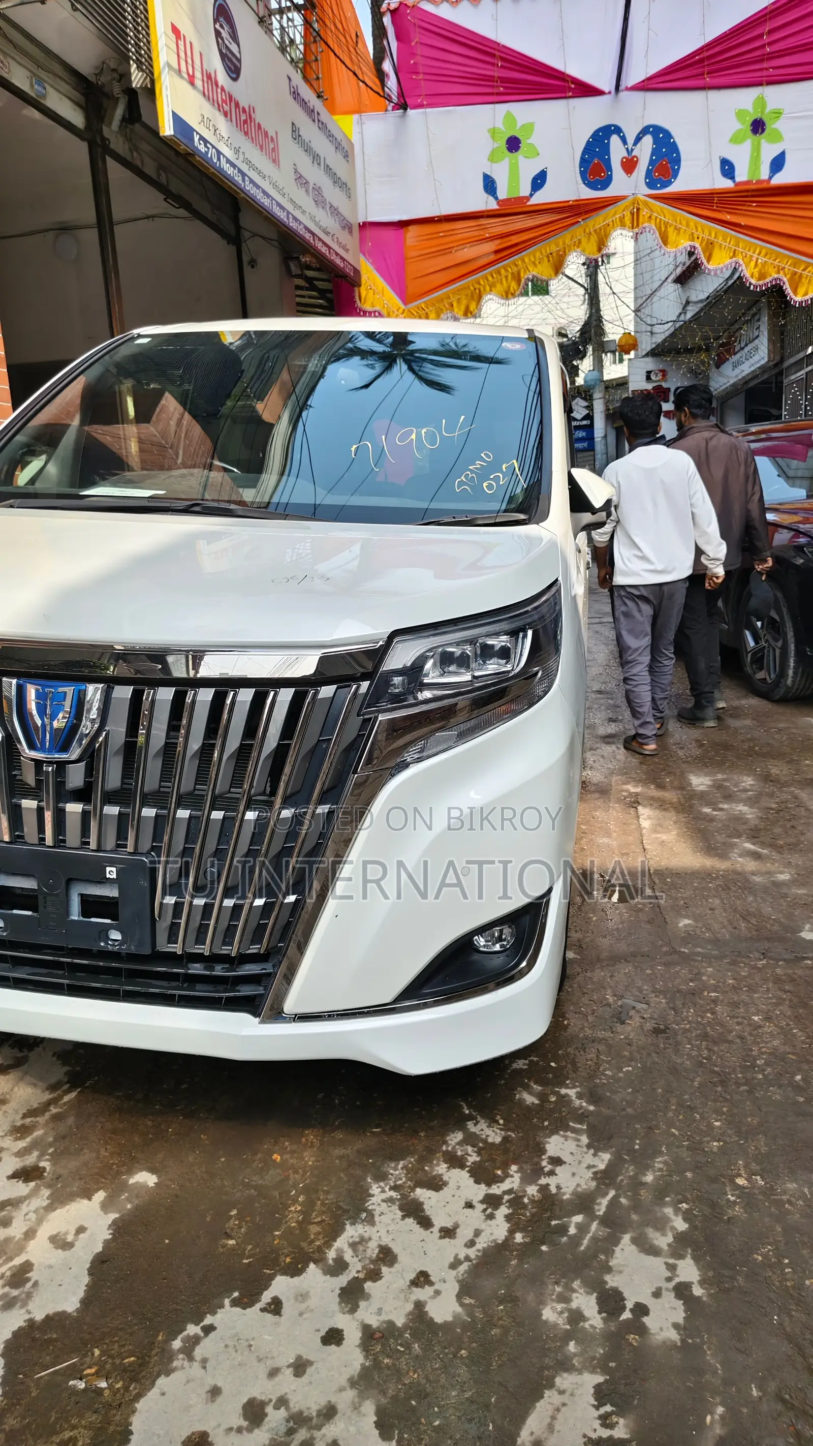 Toyota Esquire PUSH 2 DOOR POWER 2020