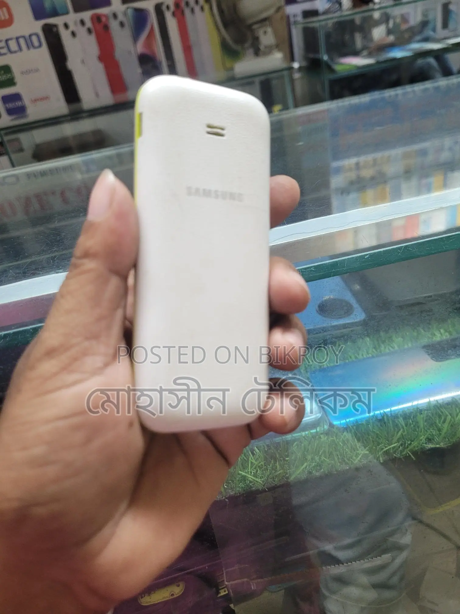 Samsung Guru Music 2 (Used)