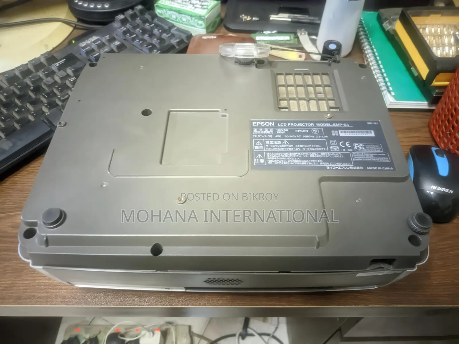 Epson PowerLite S3 Lumens 1600