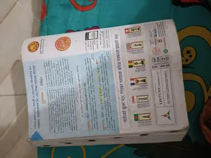 Colleges Ict Used Book Of 2023