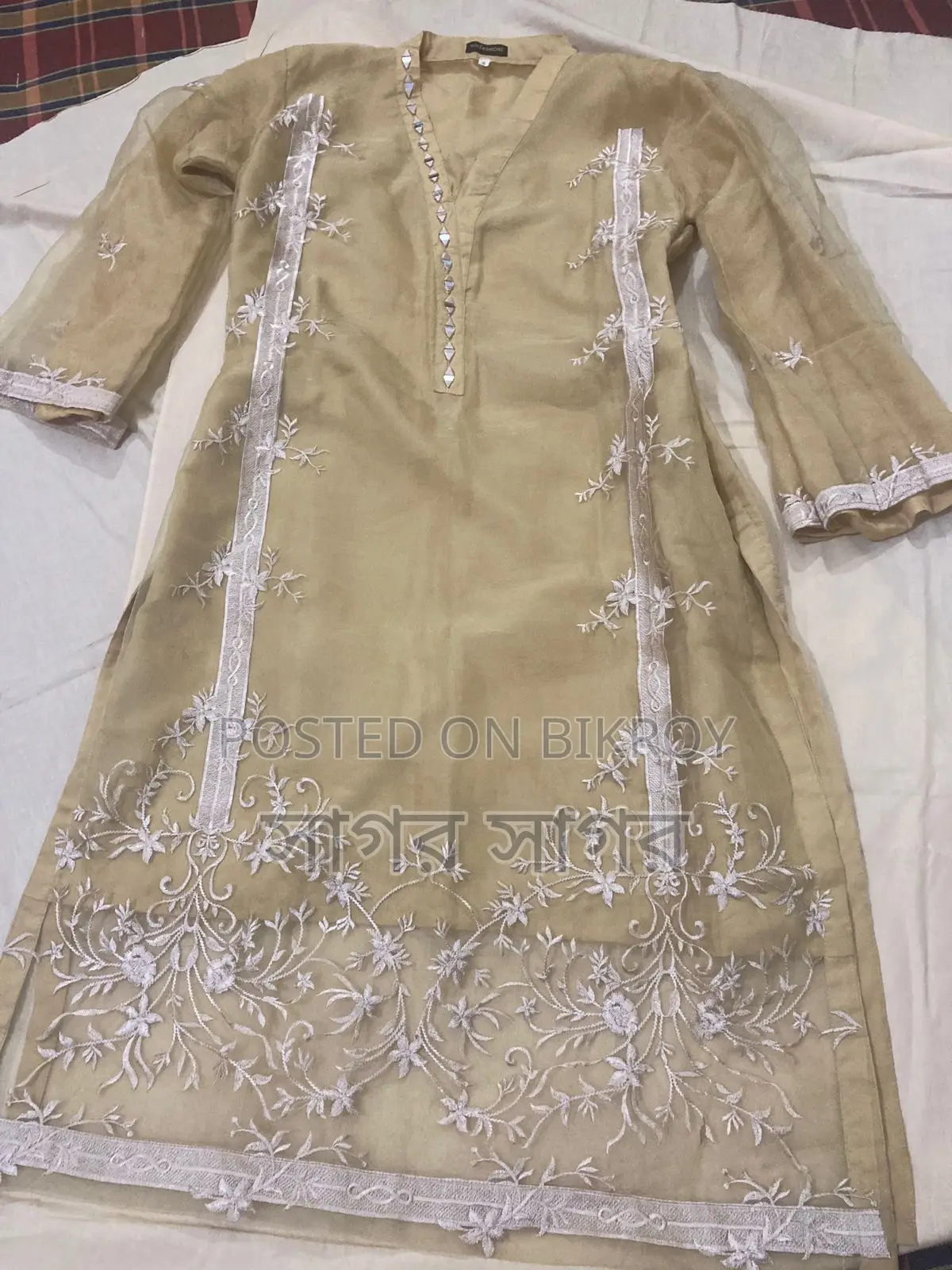 Organza Three-Piece