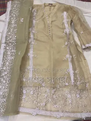 Organza Three-Piece