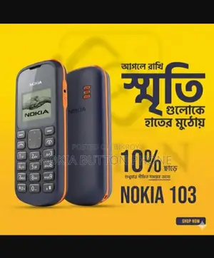 Nokia 103 Button Phone (Brand New)
