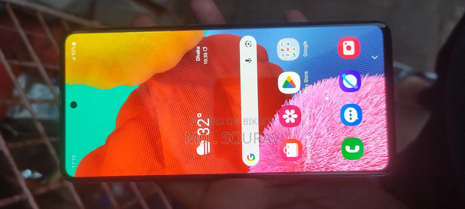 Samsung Galaxy A51 (Used)