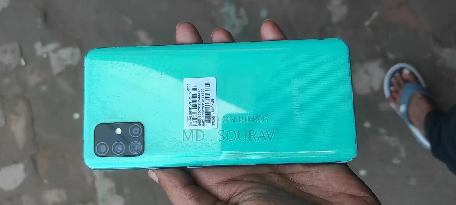 Samsung Galaxy A51 (Used)