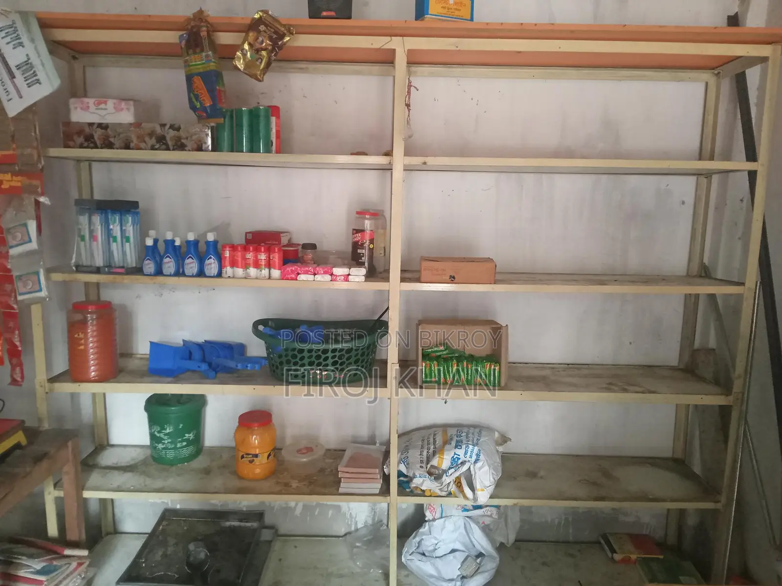 Display Rack