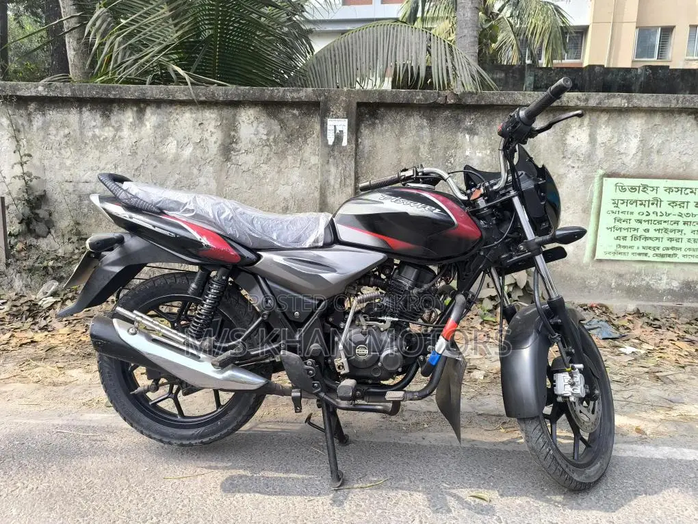 Bajaj Discover 125 2021