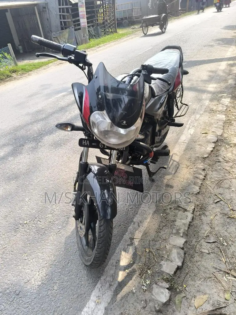 Bajaj Discover 125 2021