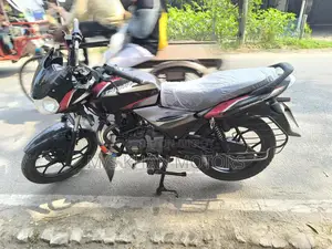 Bajaj Discover 125 2021