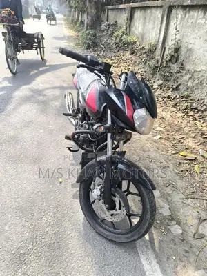 Bajaj Discover 125 2021