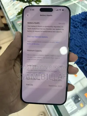 Apple iPhone 15 pro max Singapore (Used)