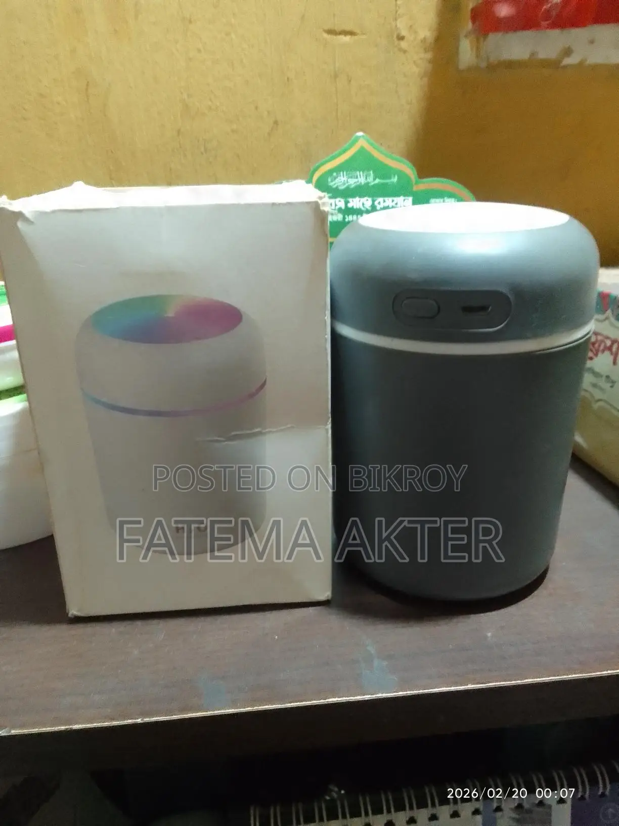 Humidifier for sale