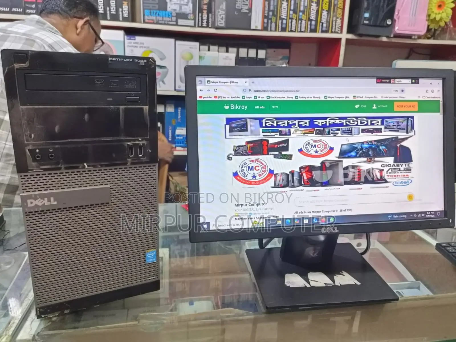 Brand PC Core i5 + DELL 19" LED + 1000GB HDD + 8GB RAM