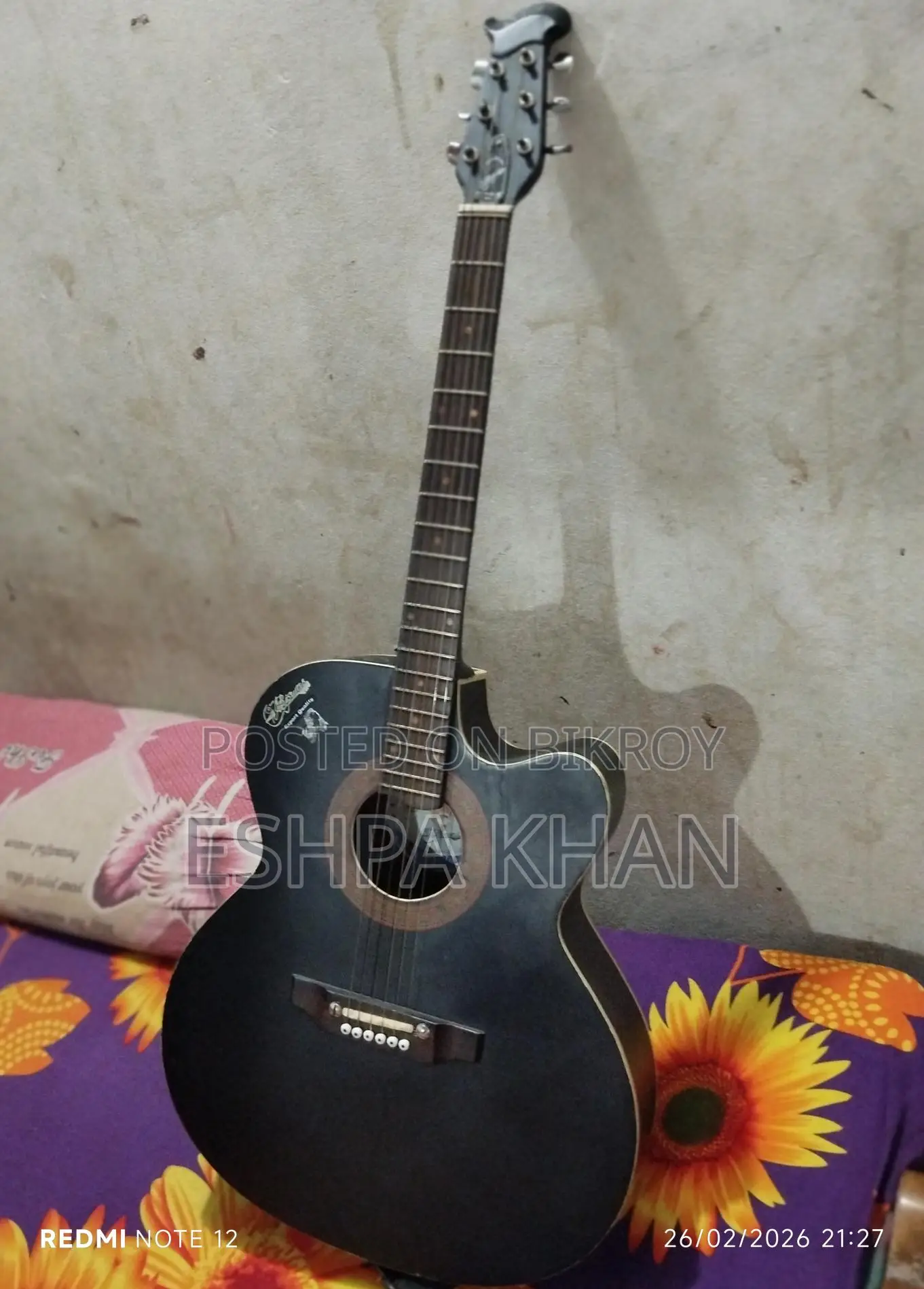 Signature Guitar