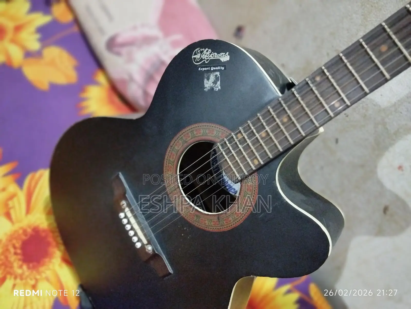 Signature Guitar