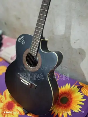 Signature Guitar
