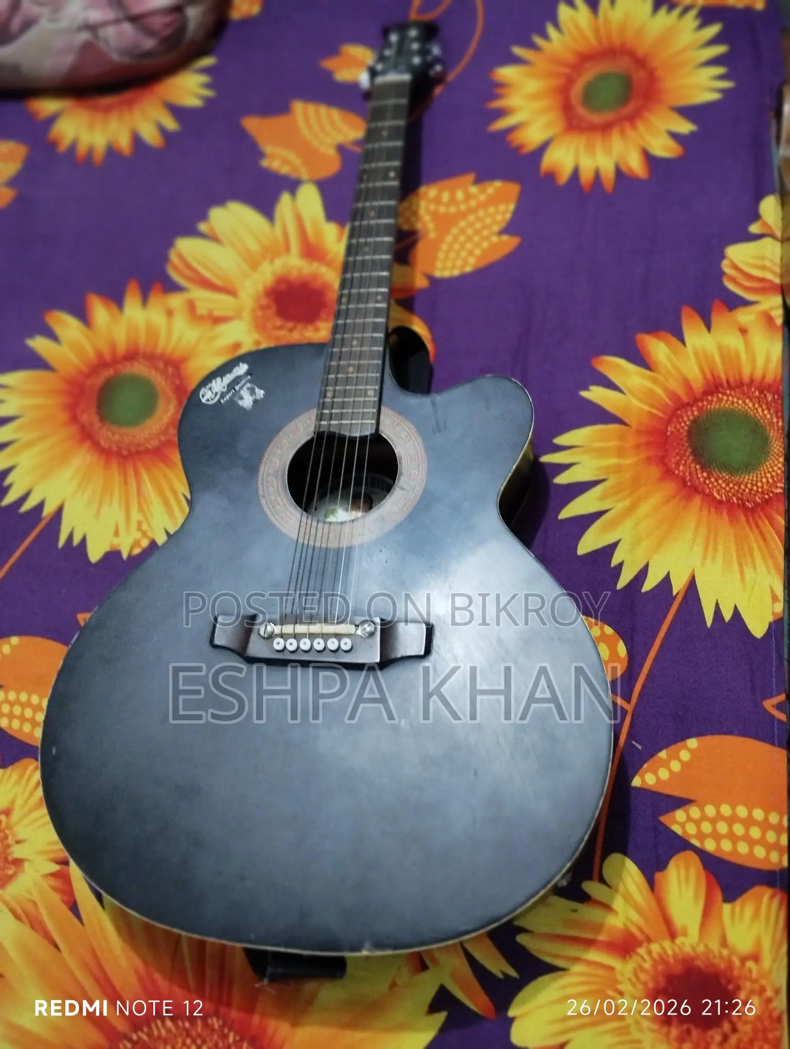 Signature Guitar