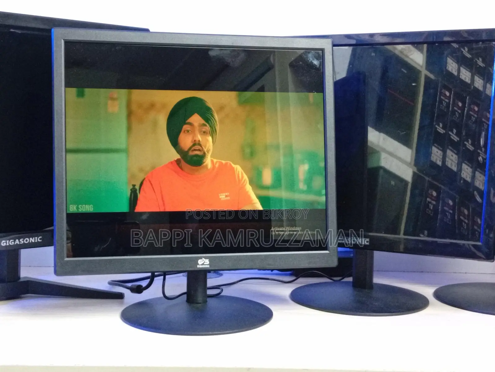 Dhamaka Offer: New 17" Monitor