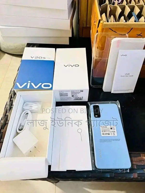 Vivo Y20 ফুল বক্স নতুন (ব্র্যান্ড নিউ)