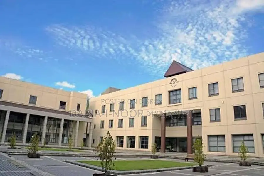 International University of Japan Scholarship Before April 15th