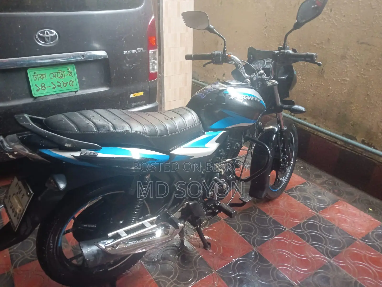 Bajaj Discover 110 2022