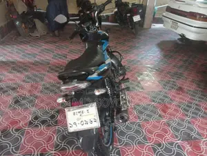 Bajaj Discover 110 2022