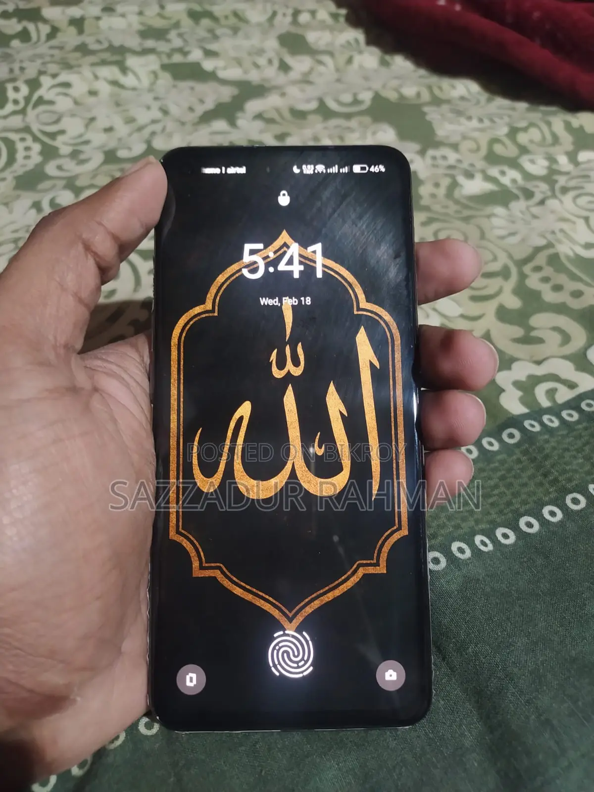 Realme Gt Master Edition (Used)