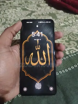 Realme Gt Master Edition (Used)
