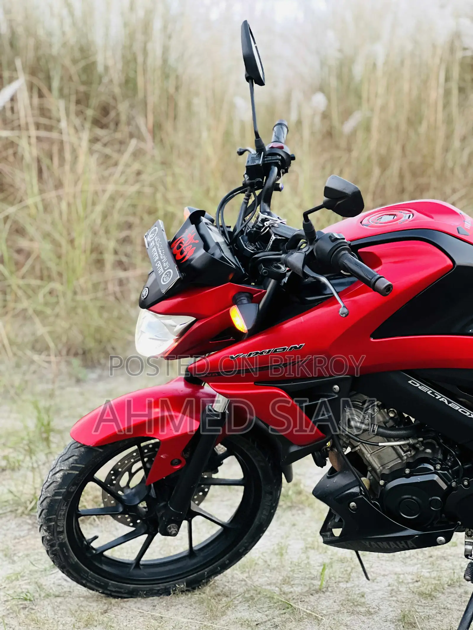 Yamaha Vixion R 155 - 2021